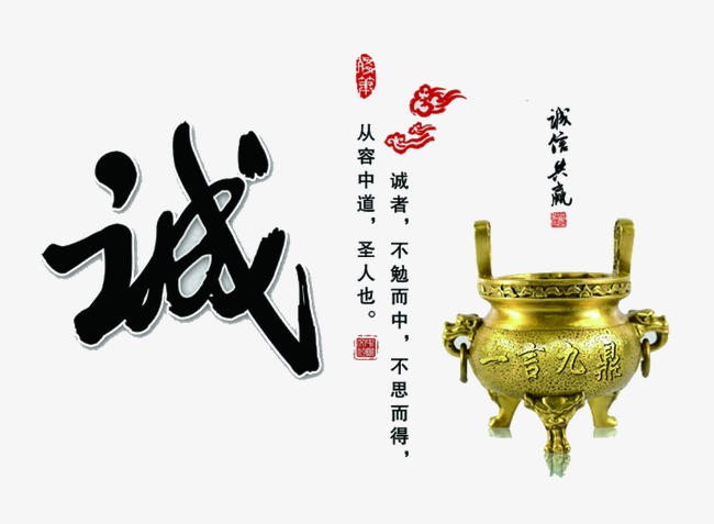 朝天要债公司
