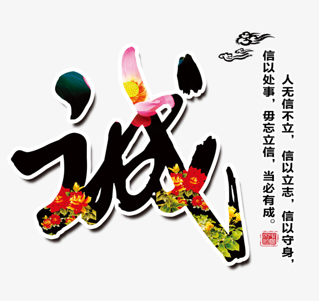 朝天要账公司