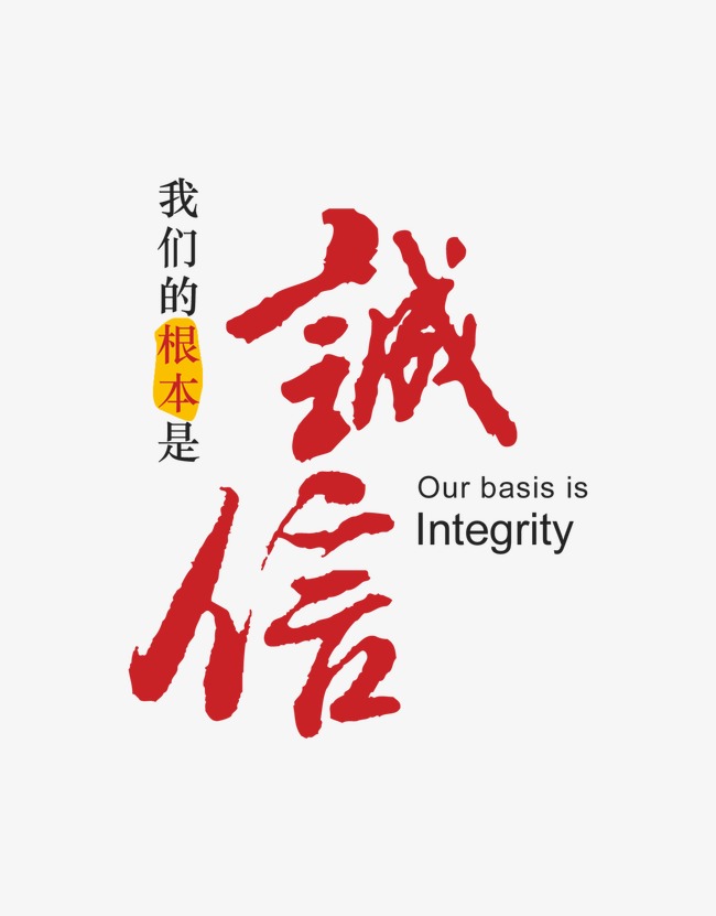 朝天收账公司