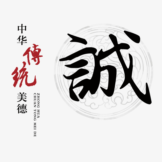 朝天讨账公司